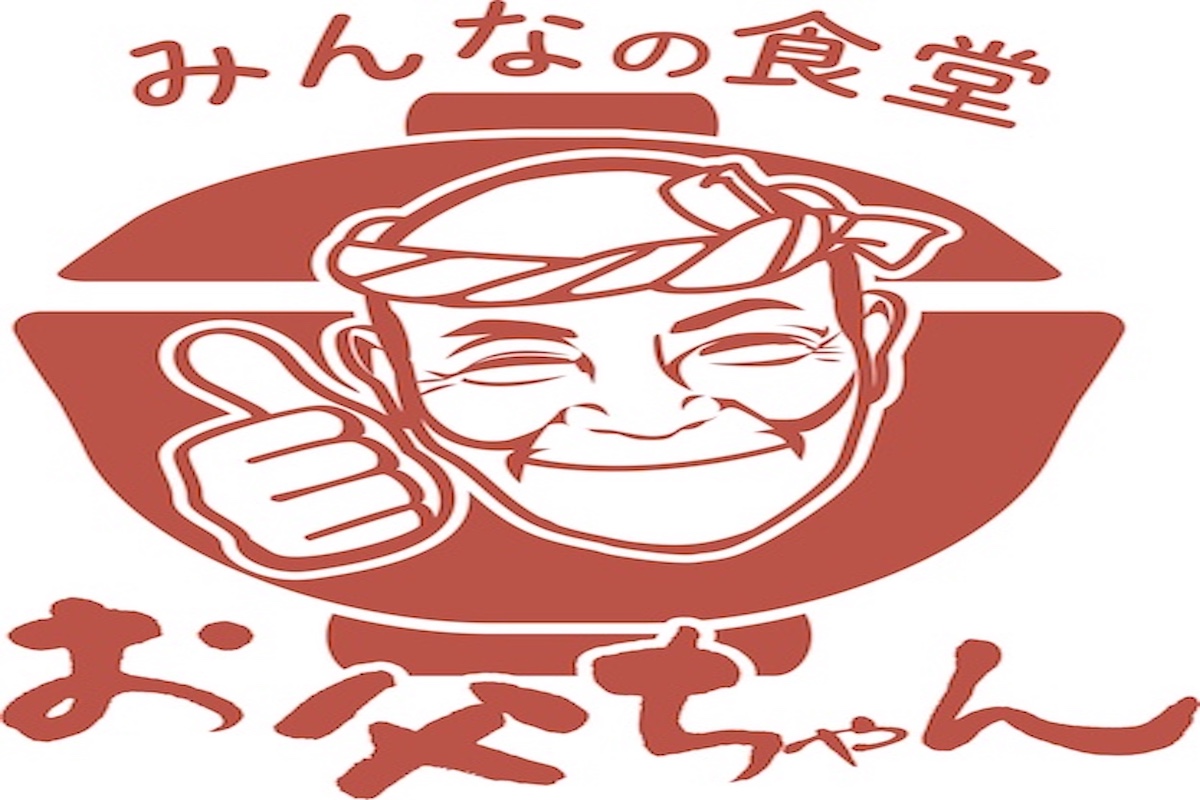 店舗画像